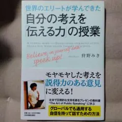 koimama様 リクエスト 2点 まとめ商品