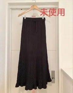 【未使用】ジーユー/透かし編みロングフレアスカート/Ｍサイズ/チャコールグレー