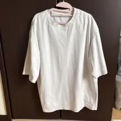 Item thumbnail for item a41e4299-a2b7-4a20-84f9-1855253fa2a7