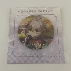 2025年最新】楓原万葉 缶バッジの人気アイテム - メルカリ