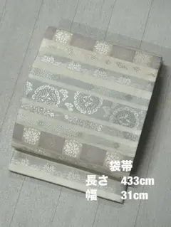 紋紗 小紋 和紗羅 手染 薄物コート 正絹 反物 TN314 - メルカリ