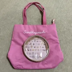 すみっコぐらし　Sumikkogurashi ピンクトートバッグ