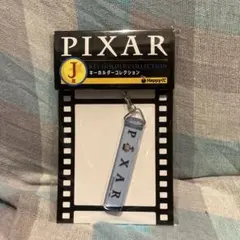 PIXAR Happyくじ