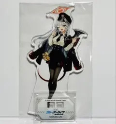 2026年最新】ブルーアーカイブ ハルナの人気アイテム - メルカリ