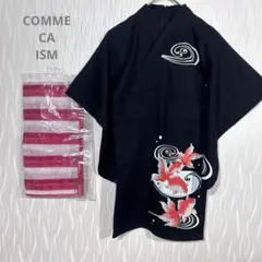 未使用タグ付き（コムサイズム）キッズ 浴衣セット 金魚柄 帯付き　夏祭り　花火