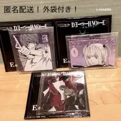 2026年最新】デスノート 一番くじ ミサの人気アイテム - メルカリ