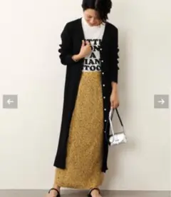 JOURNAL STANDARD relume ロングカーディガン