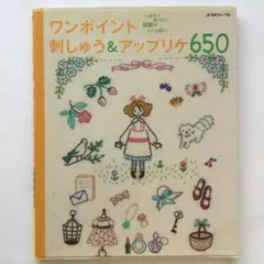 Item thumbnail for item c9a9e5a4-4f89-4db9-b752-23bf15e6686e