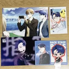 Item thumbnail for item a8f9e474-59ff-4024-86fb-13dd181214bb