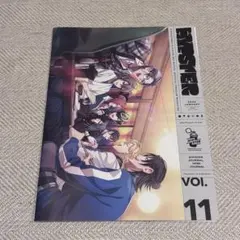 hypster 会報誌　ヒプノシスマイク　hypnosis mic vol.11