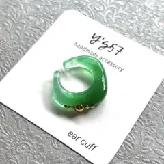 Item thumbnail for item d08baa00-e4d4-42bb-bfa5-7a3f074ead93