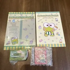 ケロケロケロッピ セット 4点セット