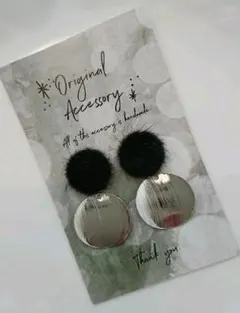 在庫sale！ブラックファー×シルバープレート ピアス イヤリング