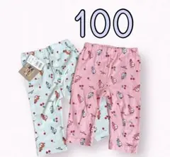 ドキンちゃんコキンちゃんズボン100cm