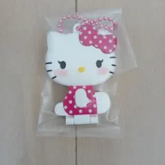 ハローキティ 水玉模様 キーホルダー