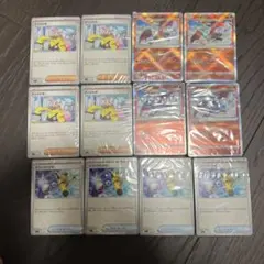 2025年最新】黒炎の支配者未開封BOXの人気アイテム - メルカリ