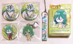 弱ペダ 巻島裕介 グッズ セット