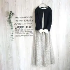 ✱ SM2Blue✱アニマルパターン　ロングフレアスカート　ホワイト