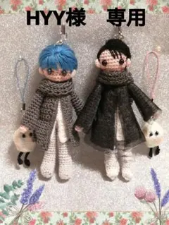 ✿スケートの男の子ハンドメイドあみぐるみ✿専用ページ♪