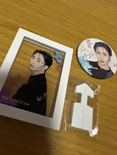 許豊凡セット　INI museum