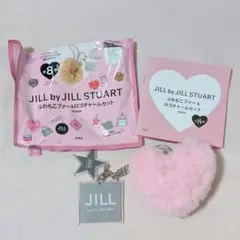 JILL by JILL STUARTふわもこファー&ロゴチャームセット