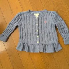 ライトブルー ケーブルニット カーディガン