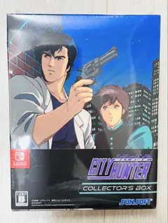 シティーハンター（CITY HUNTER）まとめ売り（超メルカリ市期間のみ