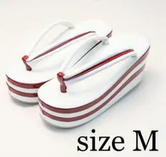 草履 厚底 ハイヒール 4枚芯 振袖用 白×赤 Mサイズ K1