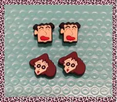 クレヨンしんちゃん✩︎ひろし＆みさえ✩︎クロックス✩︎ジビッツ✩︎4個セット