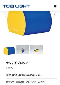 Tyoksiパドルボード用インフレータブルブイ、側面図、バランス、波からの保護 Tyoksiパドルボード用インフレータブルブイ、側面図、バランス、波から