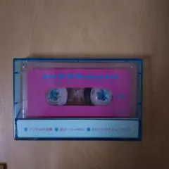 Item thumbnail for item 23296cc9-333d-49fc-9535-a6bcdf67cc96