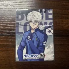 ブルーロック くら寿司 凪誠士郎 御影玲王