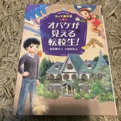 みー様 リクエスト 2点 まとめ商品