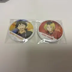 ハイキュー 缶バッジ 孤爪研磨 山口忠