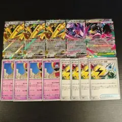 サーフゴーex デッキパーツ