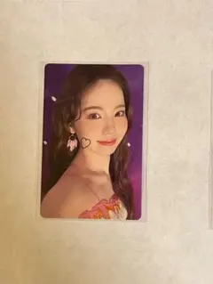 Item thumbnail for item b03d0368-5130-4a22-a576-dd30017485e0