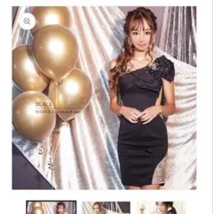 AngelR ワンショルダー タイトドレス