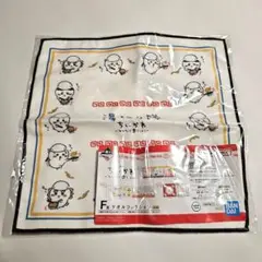 ちいかわ みんなでラーメン タオル 一番くじ F賞 タオルコレクション