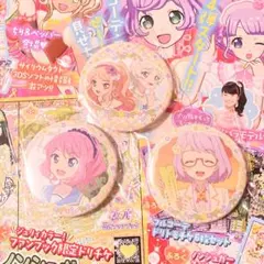 アイカツスターズ 缶バッジ 桜庭ローラ 七倉小春 香澄真昼 騎咲レイ 3点セット