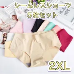 Item thumbnail for item a6d1af79-3a05-484e-80e7-b9cee06bdb5b