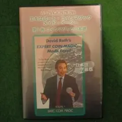 Item thumbnail for item 5ddb5dcf-7f5c-4373-9b1e-409a5c0352c2