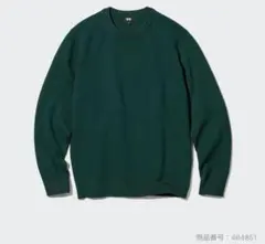 ユニクロ　ウォッシャブルミラノリブクルーネックセーター