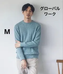 Item thumbnail for item 2dc609c3-2911-4a61-8364-7ce88e55320d