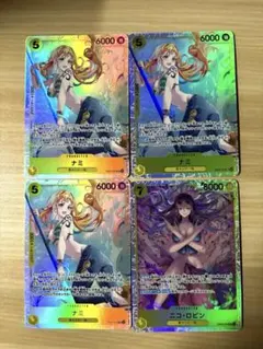 ワンピース カードゲーム ナミ ロビン SR