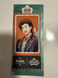 うたプリ　特典　チケット　ヴァン　箔押し