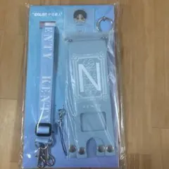 2026年最新】魔法使いのおでかけストラップ～スマホにも使えるんだもん