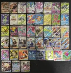 ポケモンカード SAR・SR22枚セットまとめ売り - メルカリ