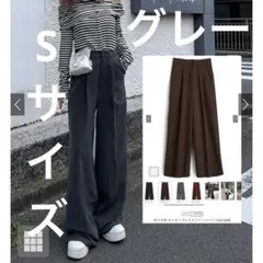 GRL グレイル センタープレスストレートパンツ[ru1268] グレー S