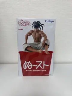 花の慶次 前田慶次 ぬーどるストッパーフィギュア 新品未開封 - メルカリ
