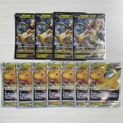 Item thumbnail for item 2f093306-5f18-4b64-b037-f1761baae33c